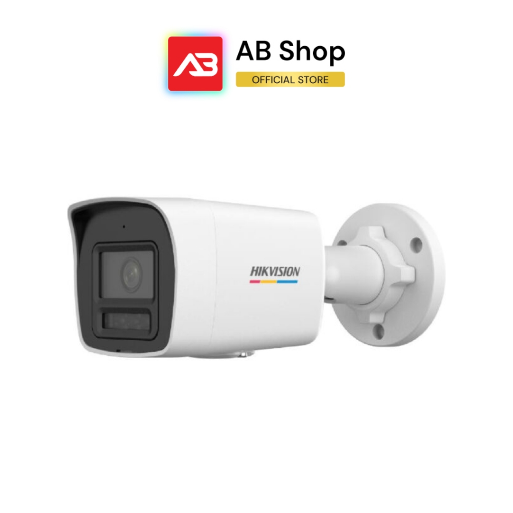 HIKVISION กล้องวงจรปิด IP 2 ล้านพิกเซล รุ่น DS-2CD1027G2H-LIU (สินค้ามีตัวเลือก)