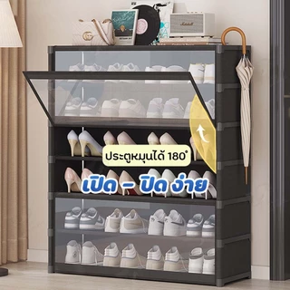 [ประตูแม่เหล็ก] ตู้รองเท้า ชั้นวางรองเท้า กล่องรองเท้ากันฝุ่น กล่องเก็บของแผ่นฟิล์ม PET ป้องกันฝุ่น แข็งแรงทนทาน TM