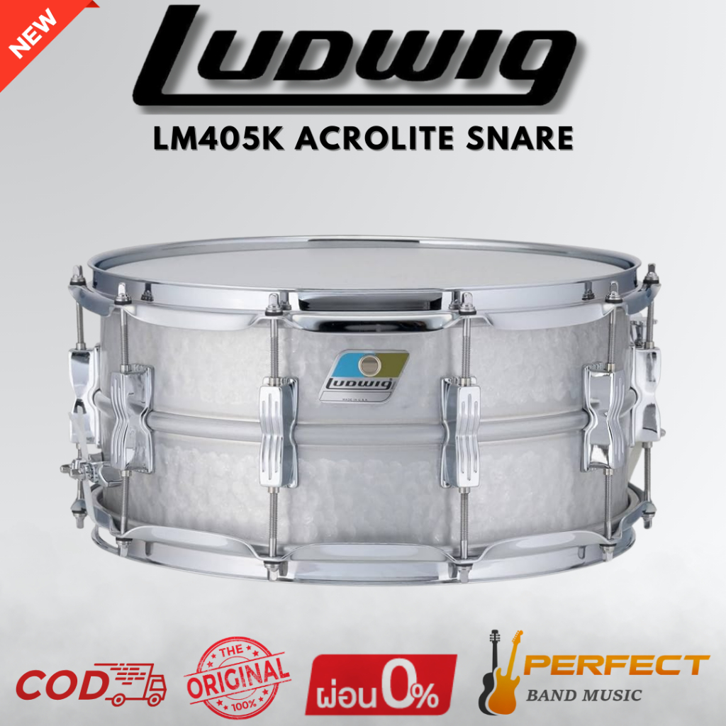กลองสแนร์ LUDWIG LM405K Acrolite Snare 6.5×14 [ผ่อน 0% 10เดือน]