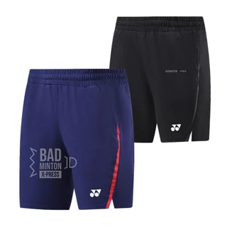 [พร้อมส่ง] กางเกงแบดมินตัน รุ่นใหม่ล่าสุด ปี 2024 [มีสินค้าส่งให้ได้เลย ส่งจากคลังสินค้าในไทย มีเก็บเงินปลายทาง]