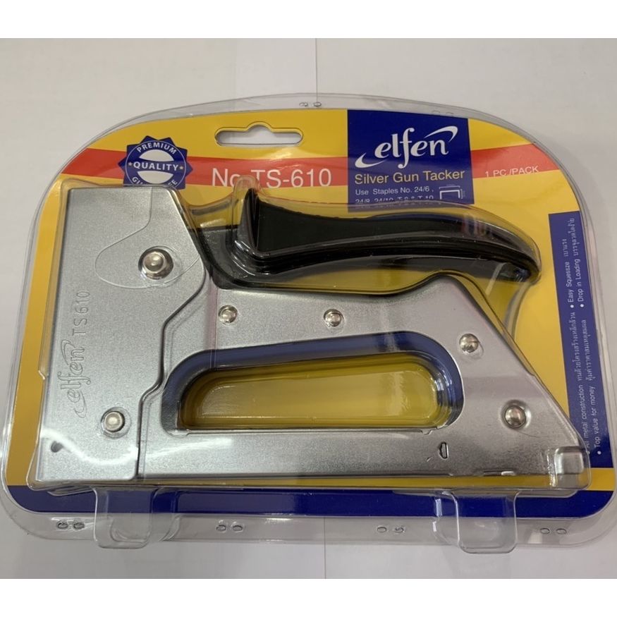 เครื่องยิงบอร์ด Elfen Silver Gun Tacker No.TS-610 แม็ก แม็คยิงบอร์ด
