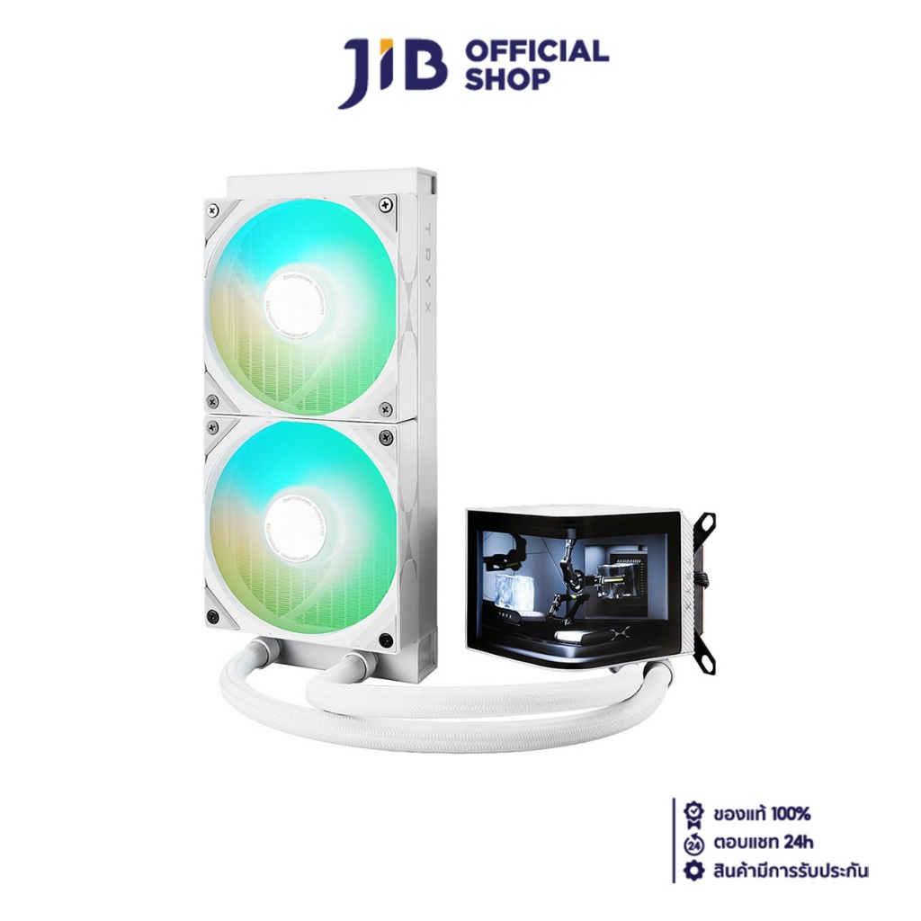 CPU LIQUID COOLER (ระบบระบายความร้อนด้วยน้ำ) TRYX PANORAMA ARGB 240 (WHITE)