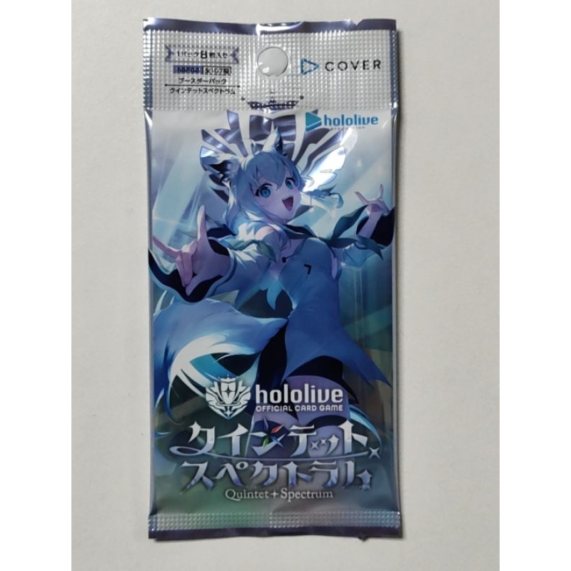 Hololive OFFICIAL CARD GAME ชุด Quintet Spectrum[1ซองสุ่ม]