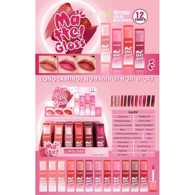 ⭐️ยกถาด/24ชิ้น⭐️ No.70865-47 Karite Lipgloss ลิปกลอสเนื้อแมท