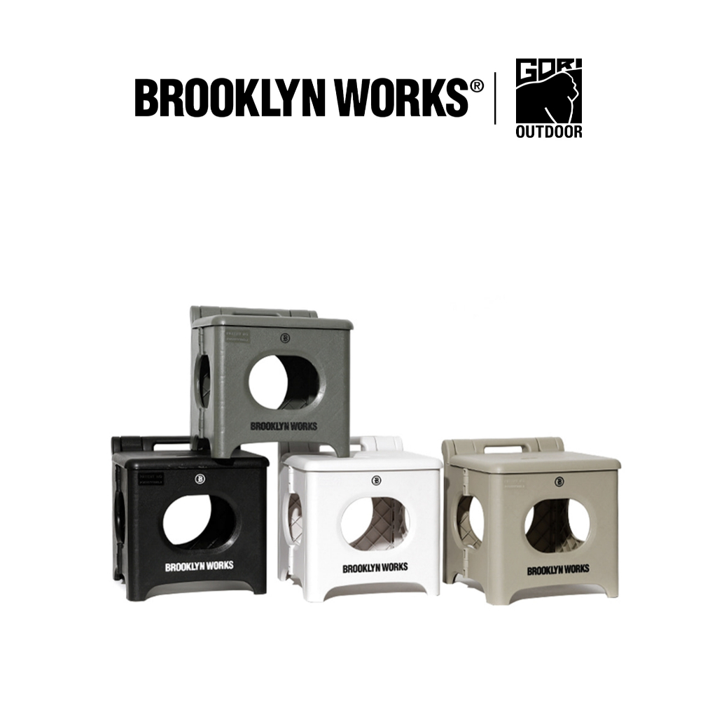 Brooklyn Works Minicube Folding Chair Set (2chairs+pouch) เก้าอี้พับพกพา เก้าอี้แคมป์ปิ้งพกพา