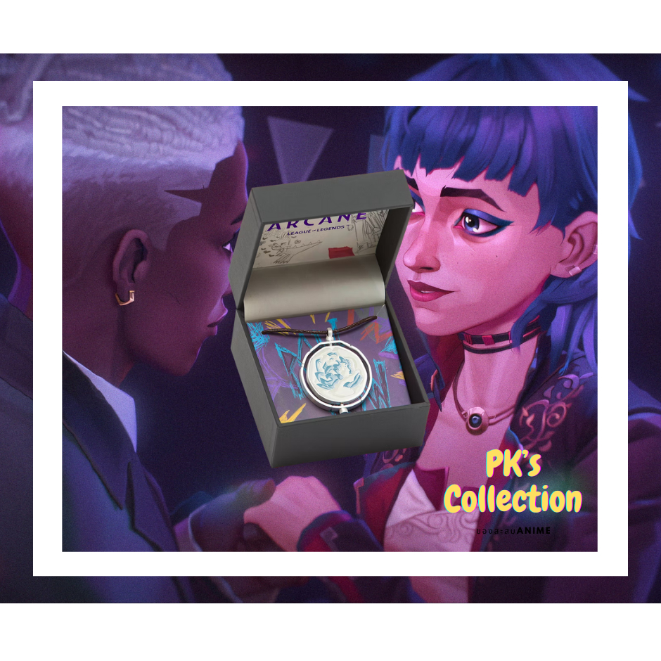 [พร้อมส่ง]สร้อยคอพร้อมกล่อง Jinx&Ekko Arcane Blue Rose Necklace ของแท้ Riot games