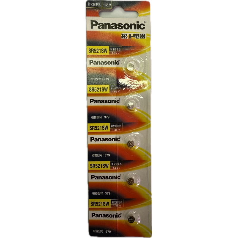ถ่านนาฬิกาPanasonic SR521SW/379 silver 1.55V ของแท้