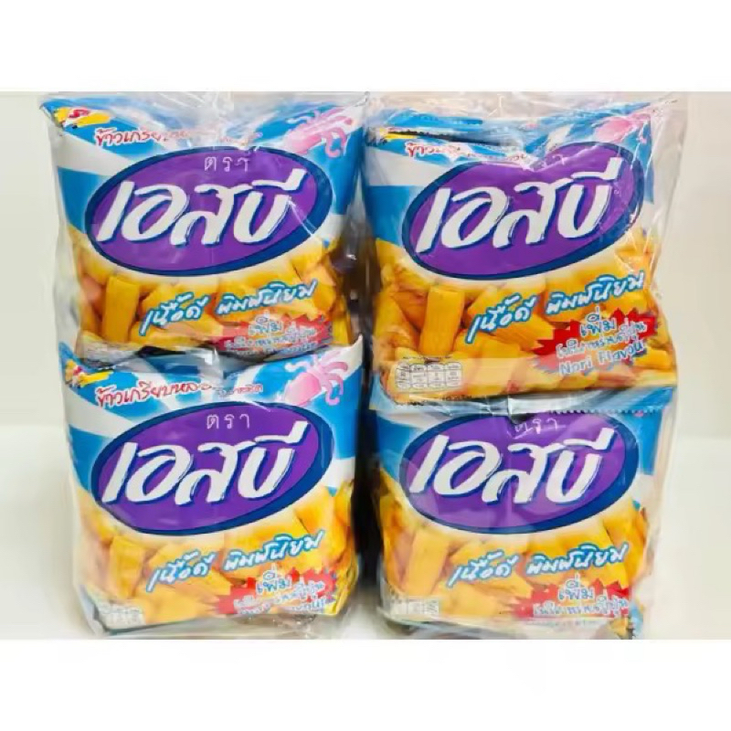 เอสบี ข้าวเกรียบหลอด 5บาท แพ็ค 12ซอง