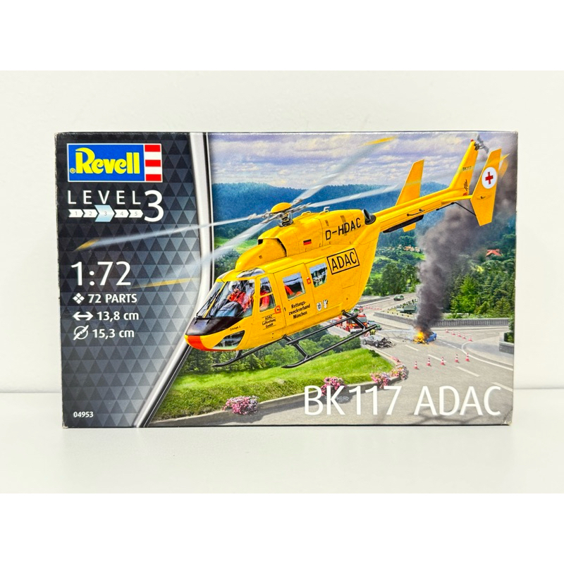 เฮลิคอปเตอร์ โมเดลประเภทประกอบเอง ทำสีเอง BK117 ADAC สเกล 1:72 ยี่ห้อ Revell