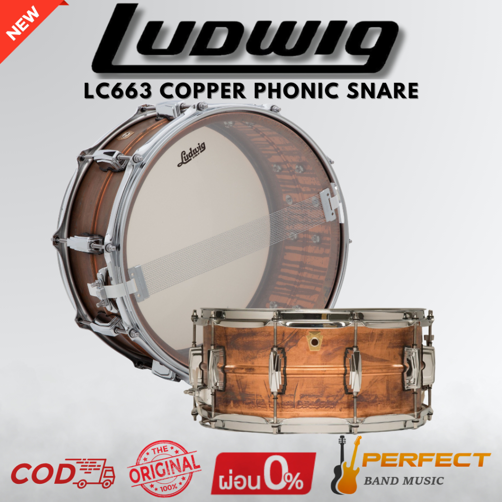กลองสแนร์ LUDWIG LC663 Copper Phonic Snare 5×14 [ผ่อน 0% 10เดือน]