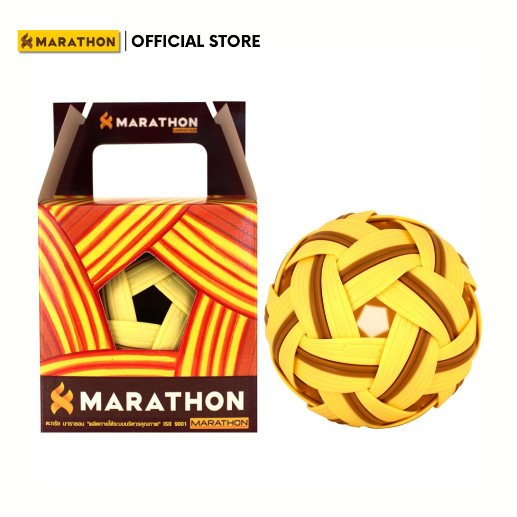 MARATHON ตะกร้อมาราธอน รุ่นMT102 รุ่นฝึกพื้นฐาน เซปักเด็กโต น้ำหนัก170กรัม Sepak Takraw Child