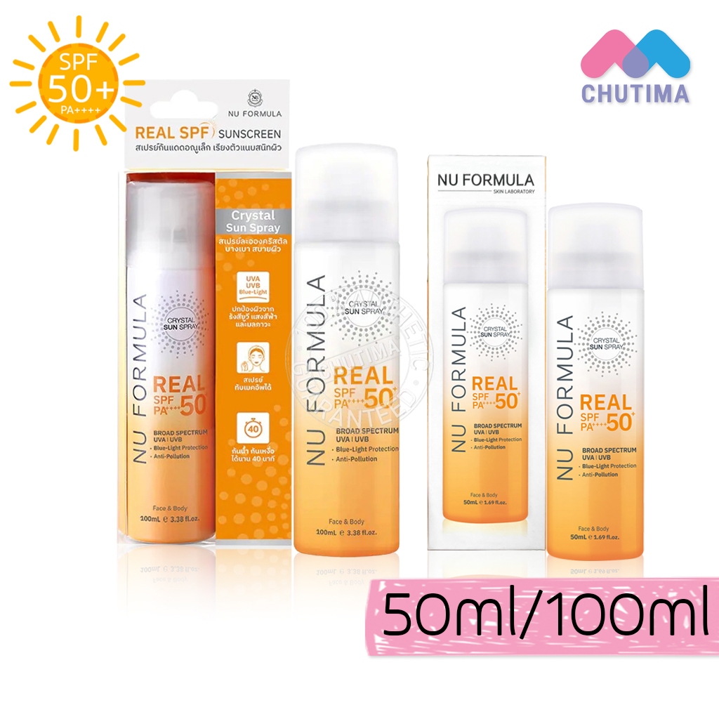 กันแดด นู ฟอร์มูล่า คริสตัล ซัน สเปรย์ เรียล เอสพีเอฟ Nu Formula Crystal Sun Spray Real SPF50+ PA++++ 50 ml. / 100 ml.