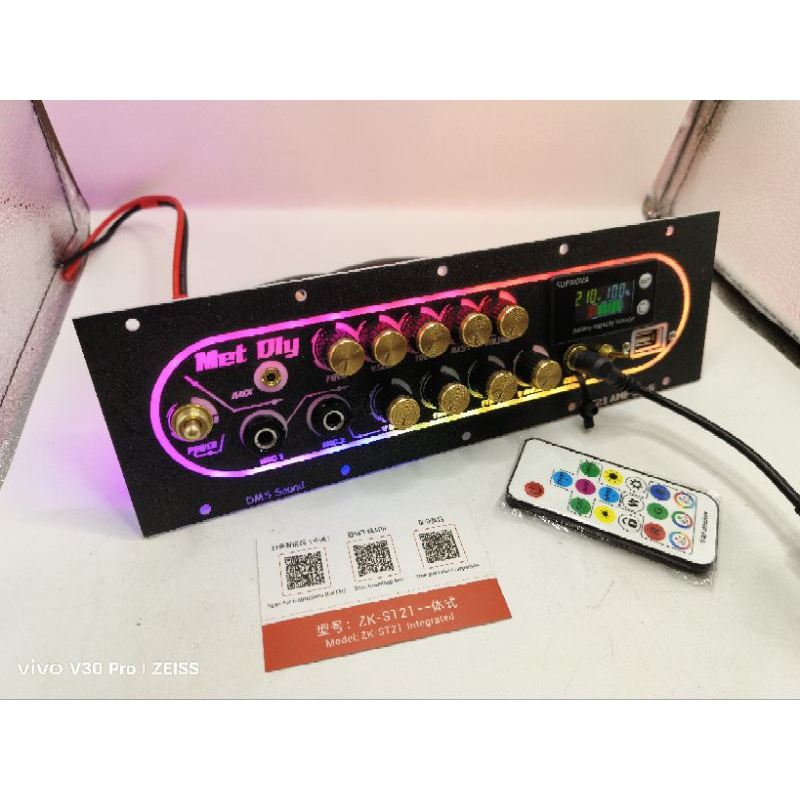 ชุดเพลท ST21  พ่วงคาราโอเกะวัดแบตดิจิตอล มีไฟ LED พร้อมแอมพร้อมใช้งาน