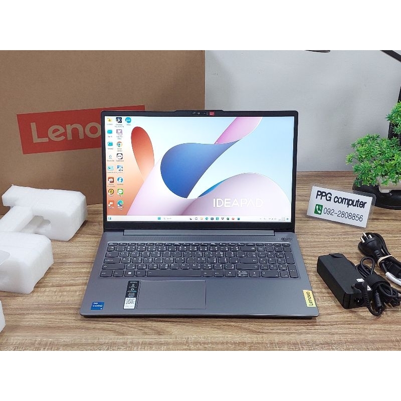 LENOVO IDEAPAD SLIM 3 15IAH8 83ER00E7TA
