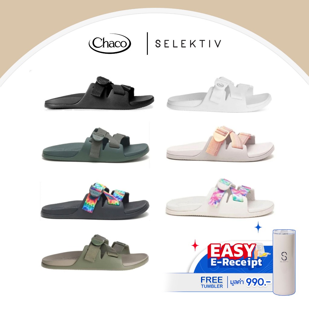 [ลดเพิ่ม30% เก็บโค้ดFashion] CHACO รองเท้า รุ่น chillos slide ( Black )