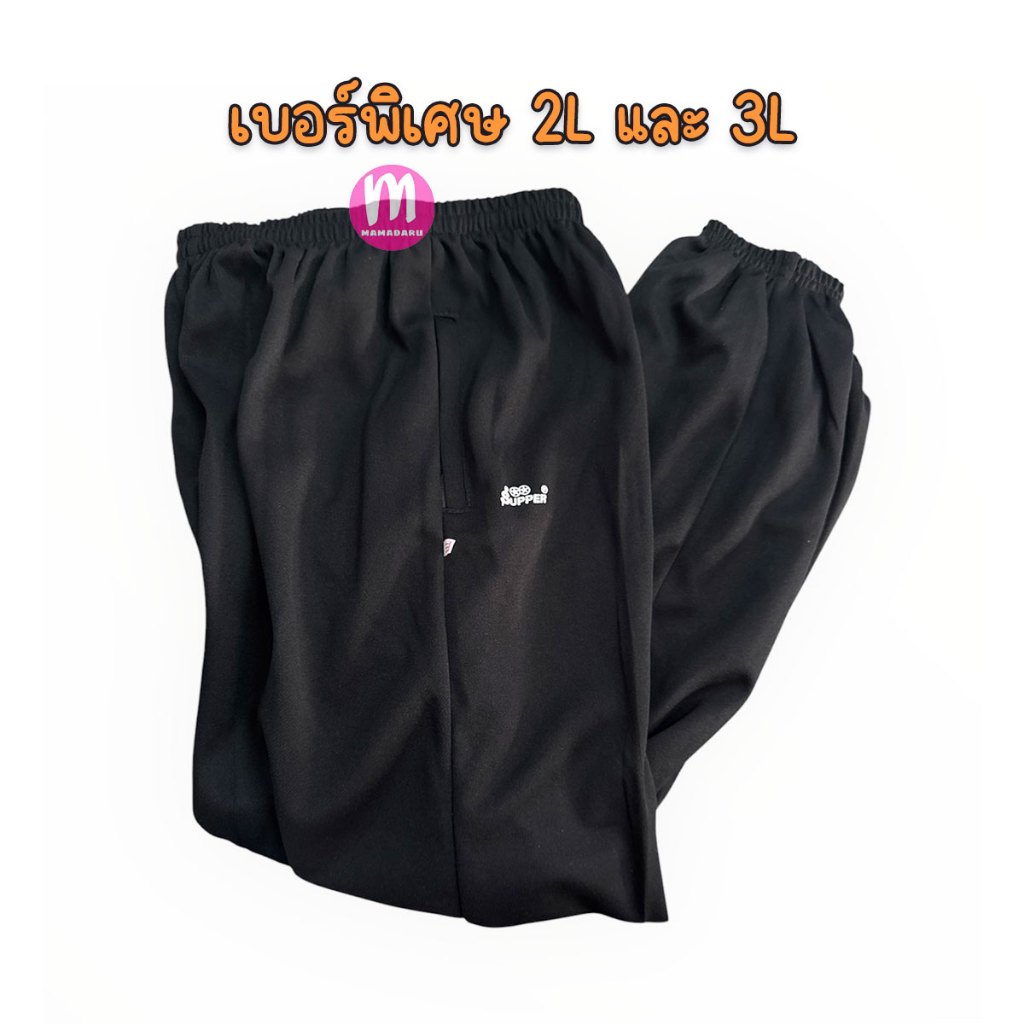 รูปภาพ 5