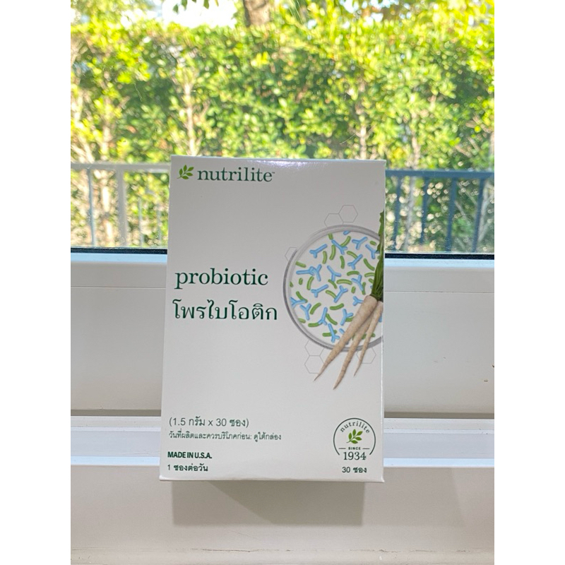 นิวทริไลท์ โพรไบโอติก 30 ซอง ✅ ของแท้ของใหม่ฉลากไทย✅🙏 ขออนุญาตตัดบาร์โค้ดนะครับ🙏