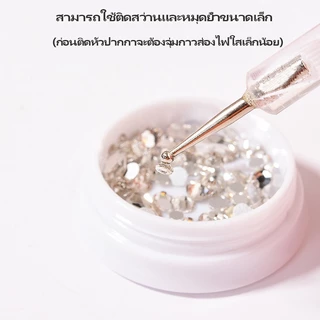 Nail.magic ไม้ดอท ไม้แต้มลายเล็บ 5pcs สําหรับเจลยูวี ปากกาเพ้นท์เล็บ ปลายคู่
