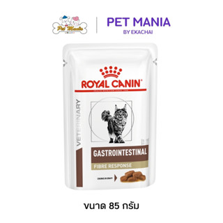 Royal Canin Gastrointestinal Fiber Response Pouch อาหารเปียก…