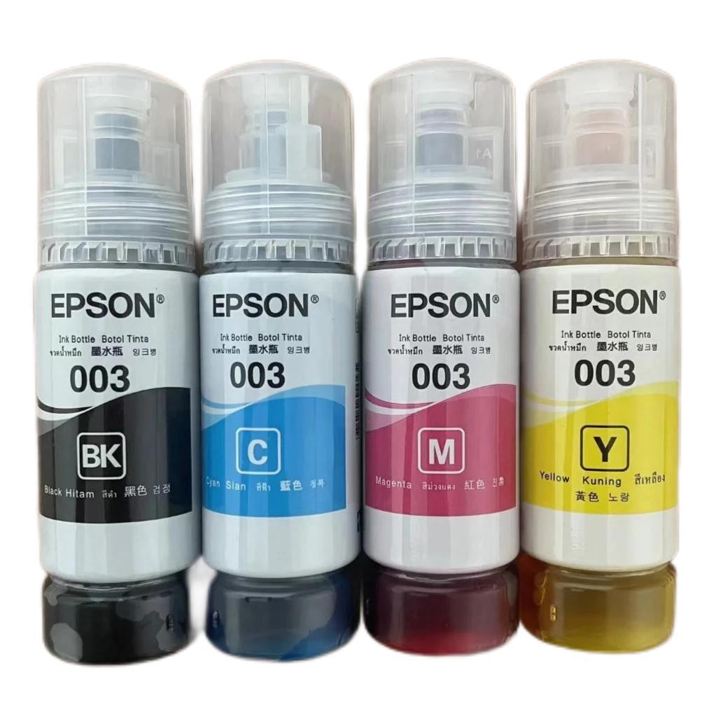 หมึก Epson 003 แท้💯% Epson L3110 / L3150 / L5190/L3210/L3216/L3250/L3256/L5290/L5296