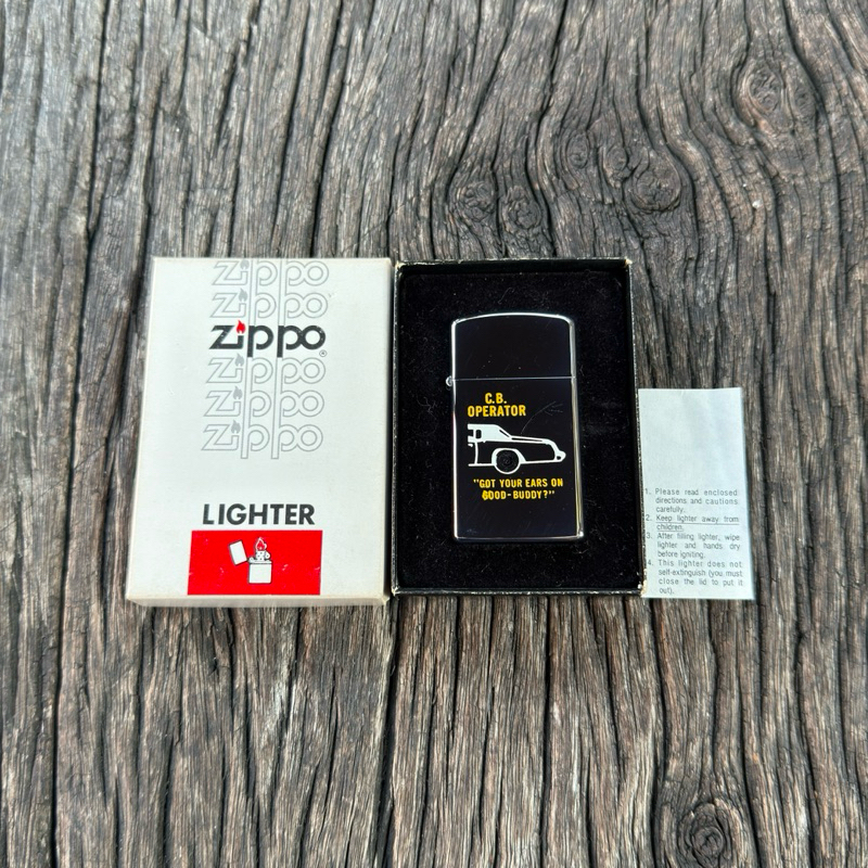 Vintage 1976 Zippo Slim C.B. Operator ของแท้