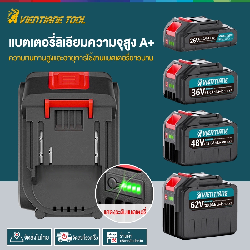 เครื่องมือไฟฟ้า แบตเตอรี่ Makita เข้ากันได้ แบตเตอรี่ลิเธียมไออน เครื่องชาร์จ แบตเตอรี่ลิเธียมความจุส✨แสดงระดับแบตเตอรี่