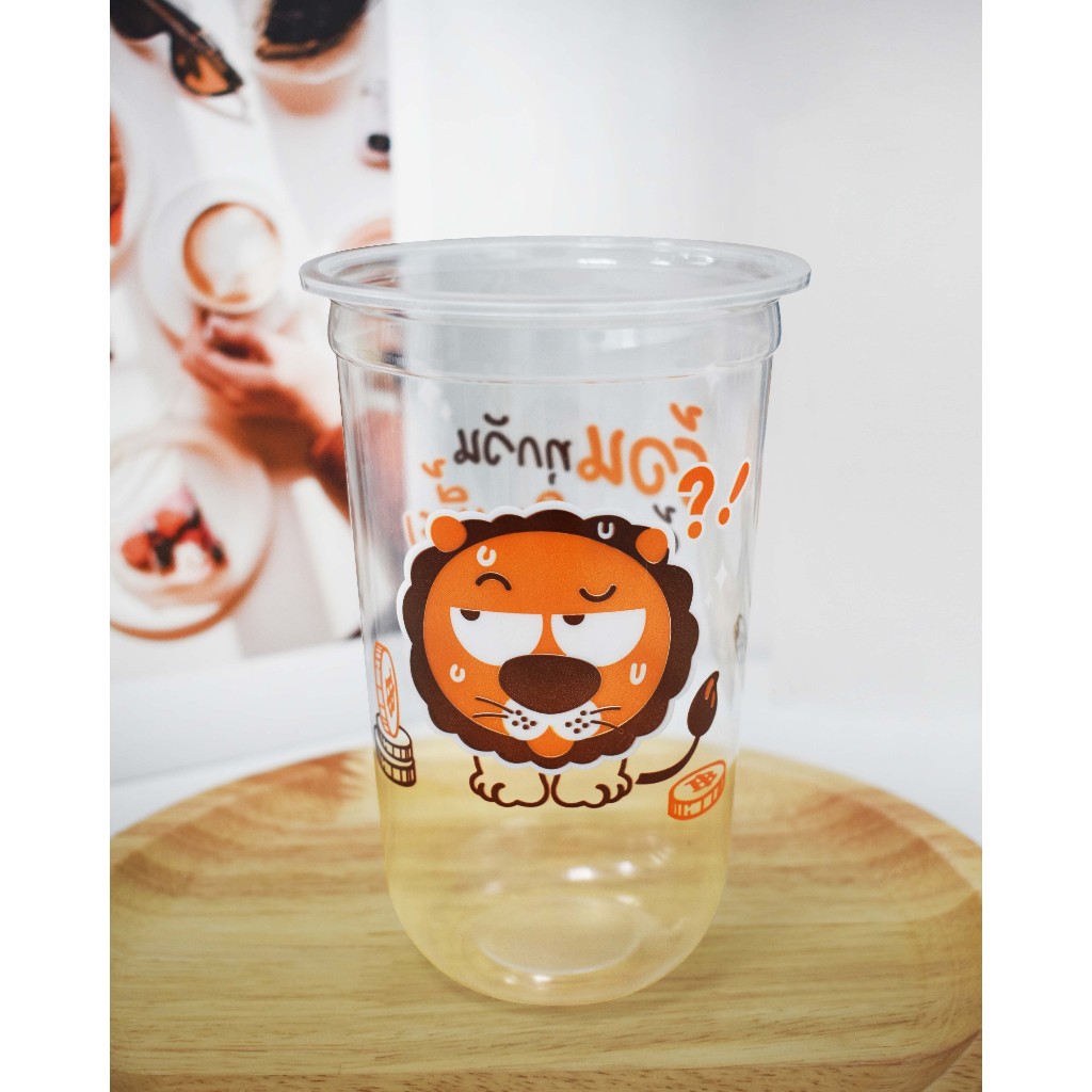 แก้วพิมพ์ลายทรงแคปซูล ตราโฮมคัพ ฝาปิด95 ขนาด22ออนซ์ ยกลัง1000ใบ(50ใบ x 20แถว) **HC-Q22ไลอัล**