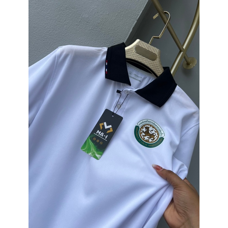 เสื้อโปโลคอปกMa-i-02(โลโก้ท้องถิ่นอกซ้ายอย่างเดียว)สวยงาม
