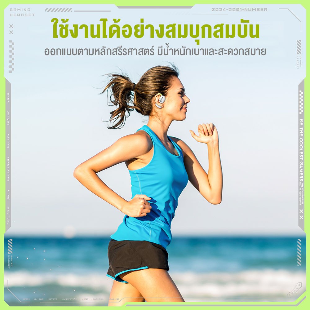 Onikuma T25 Wireless Earphones หูฟังไร้สาย Bluetooth 5.4 ควบคุมได้ง่าย น้ำหนักเบา ใช้งานง่าย