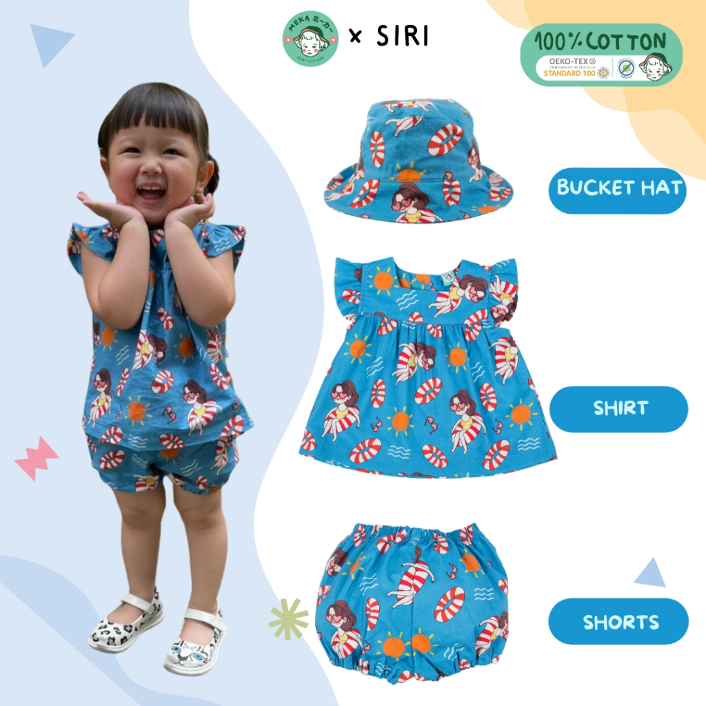 [พร้อมส่ง🇹🇭] 𝙈𝙀𝙆𝘼 𝙓 𝙎𝙄𝙍𝙄 ชุดเด็กผู้หญิง ลายห่วงยาง [อายุ 12m-5y ] ผ้า 𝙋𝙧𝙚𝙢𝙞𝙪𝙢 𝘾𝙤𝙩𝙩𝙤𝙣 𝙆𝙤𝙧𝙚𝙖𝙣 แบรนด์ 𝙈𝙚𝙠𝙖.𝘽𝙖𝙗𝙮 𝘾𝙡𝙤𝙩𝙝𝙚𝙨