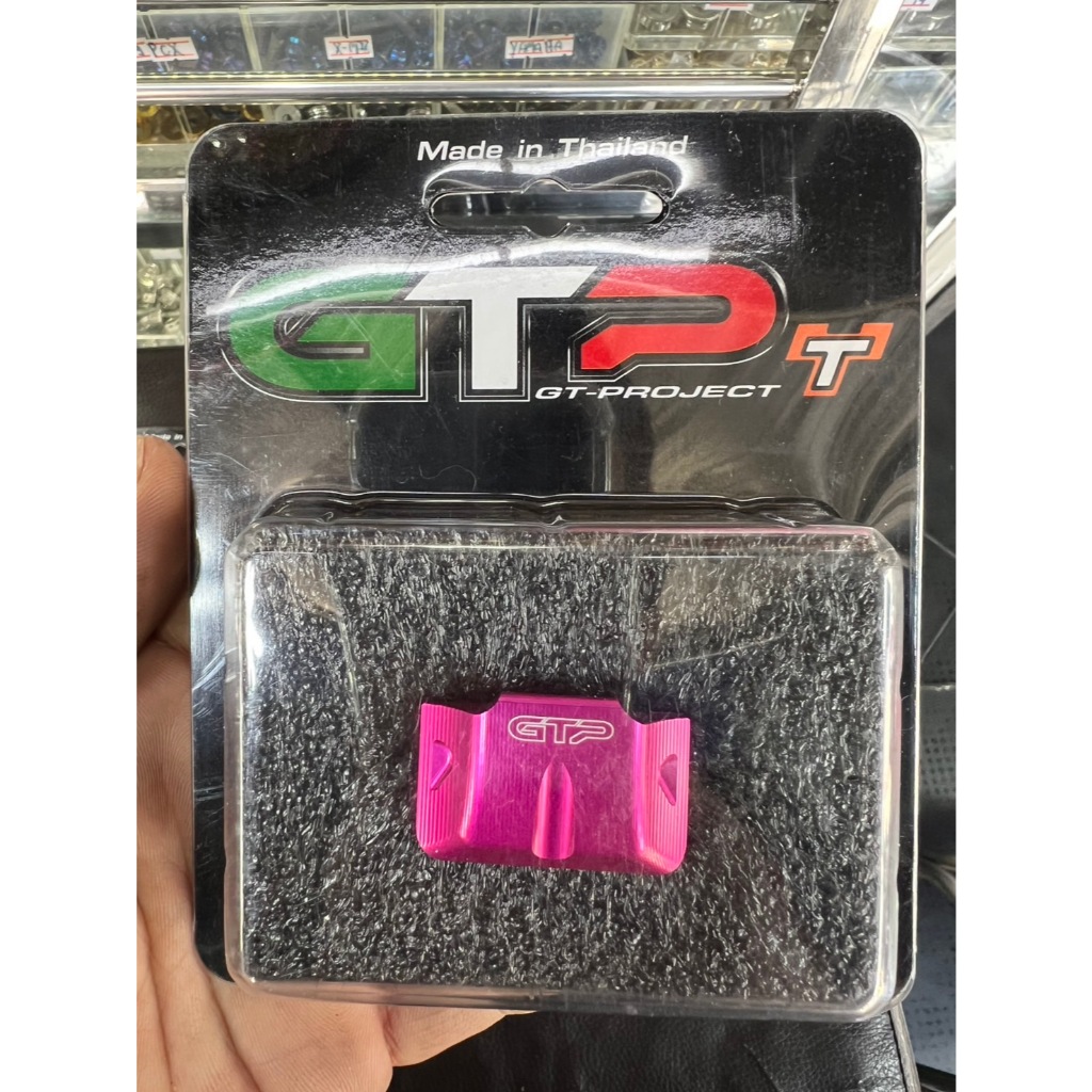 มือเปิดฝาเก๊ะCNC GTPจีออโน่กิ๊ฟเปิดฝาเก๊ะตัวเปิดเก๊ะจีออโน่CNC มอเตอร์ไซค์ Motorcycle - รูปที่ 2