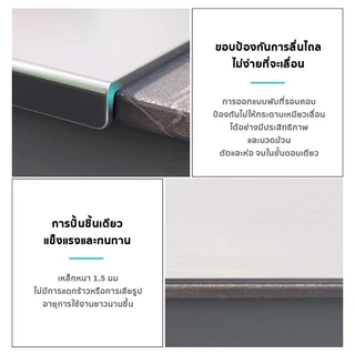 (ความหนา 1.5mm)เขียงสแตนเลส เขียงห้องครัว 30*40cmไม่เกิดเชื้อรา ไม่เป็นสนิม ไม่แตกง่าย สแตนเลสเกรดอาหาร 304
