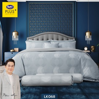 Satin Plus ผ้านวมขนาด 60x80 นิ้ว  Lucky Me lucky More สีมงคล…