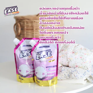 EASE CLAEN ลาเวนเดอร์ 500ML18ถุง