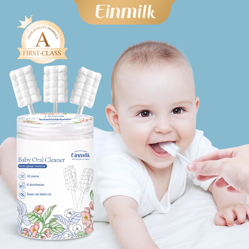 Einmilk 30PCS Baby Oral Cleaner ชุดแปรงสีฟันเด็กทิ้งแบบพกพา ผ้าฝ้ายทำความสะอาดช่องปาก ของใช้เด็กแรกเกิด Baby products