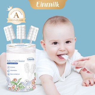Einmilk 30PCS Baby Oral Cleaner ชุดแปรงสีฟันเด็กทิ้งแบบพกพา …