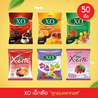 (50เม็ด) เอ็กซ์โซ XO X-cite ลูกอมหลากรสต่างๆ กาแฟ,ชามะนาว,บัตเตอร์คาราเมล,ผลไม้รวม มีให้เลือก 7 รส