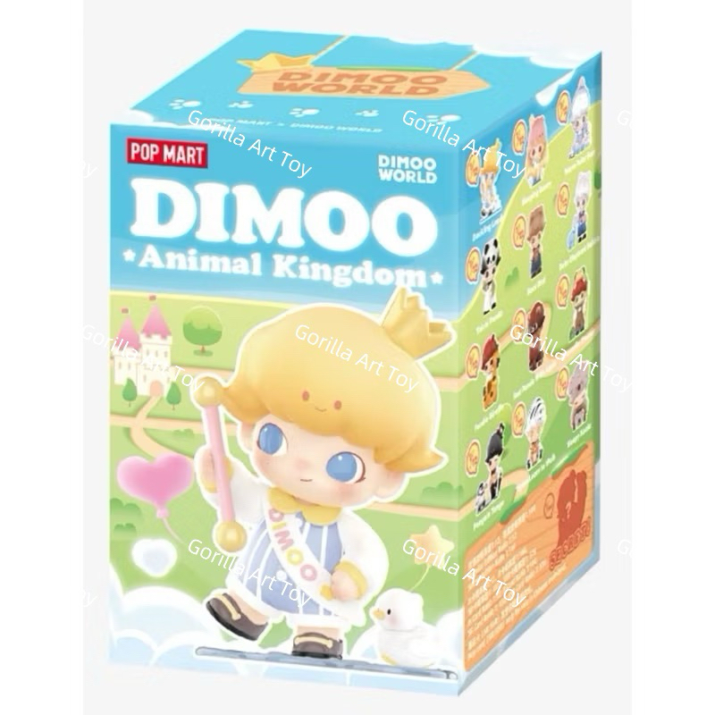 Dimoo Animal Kingdom (12)