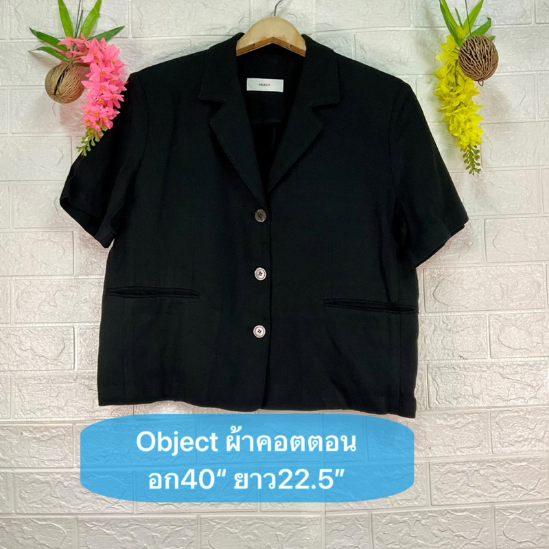 เสื้อ เสื้อเชิ้ต Object ผ้าคอตตอนลินิน อก40” ยาว22.5” งานค้างสต็อคญี่ปุ่น ใหม่ สวย