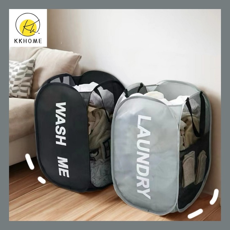 KKHOME laundry basket ตะกร้าใส่ผ้าพับได้  แบบตาข่ายยืดหยุ่นจุ นจุของได้เยอะ ม แข็งแรง ทนทาน