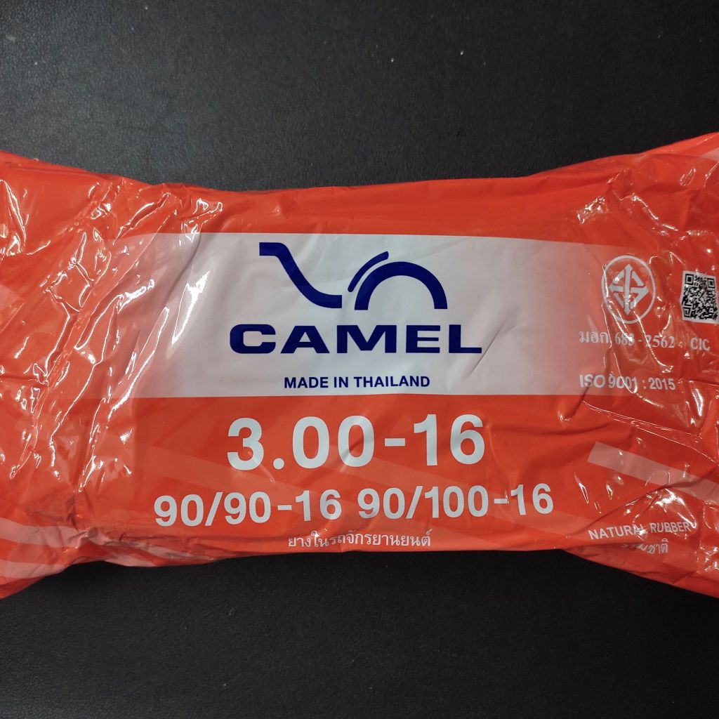ยางใน ขอบ 16 3.00-16 ( 90/90-16 , 90/100-16) CAMEL MOTOCYCLE TUBE  68