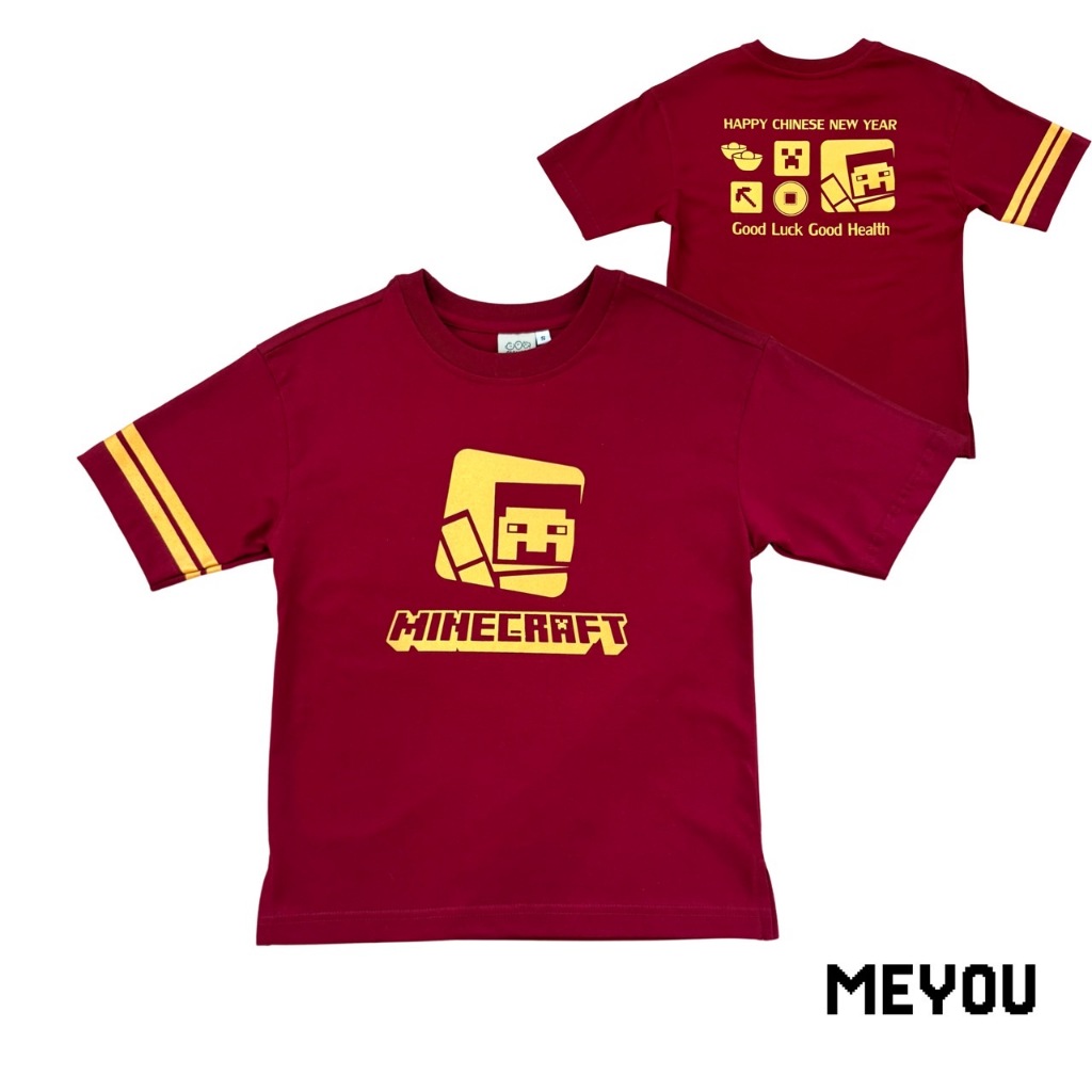 เสื้อยืดลายมายคร้าฟของเด็กและผู้ใหญ่