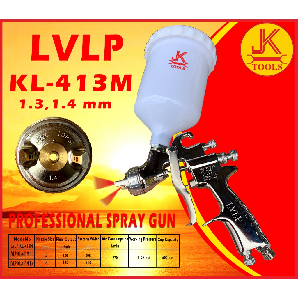 กาพ่นสีมืออาชีพ กาพ่นสี (KL-413) กาบน กระป๋องพลาสติก (Air Spray Gun)