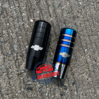 หัวเกียร์เฉพาะนิวเชฟ สำหรับเชฟยี่ห้อเดียว แบบตอก ยาว 10 cm.