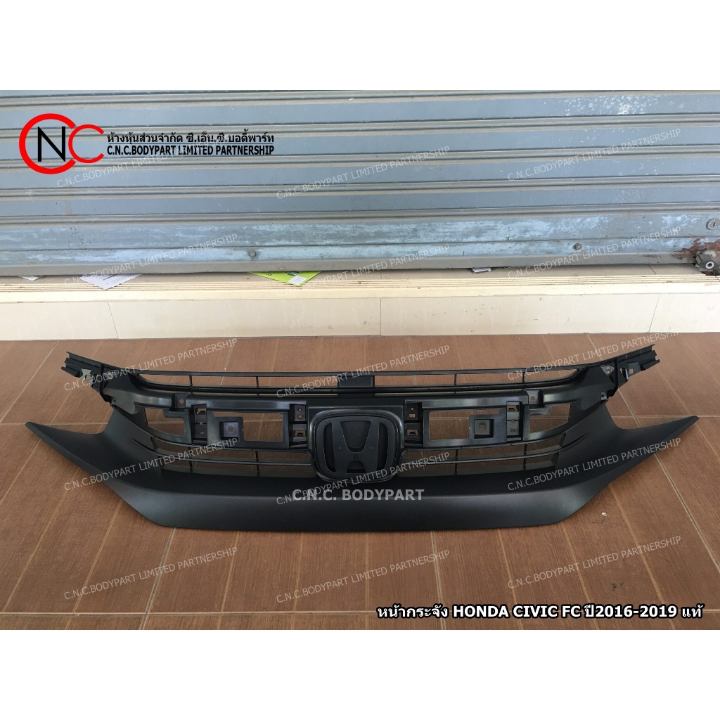 หน้ากระจัง HONDA CIVIC FC ปี2016-2019 แท้ (ดำด้าน) **ไม่รวมคิ้ว**