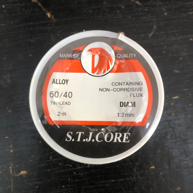 โลหะบัดกรี ตะกั่ว ของแท้ Ultracore ขนาด 1.2 มิล ยาว 2 เมตร