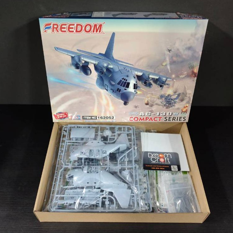 FREEDOM C-130H/W/U (โมเดลเครื่องบินไข่ Model DreamCraft)