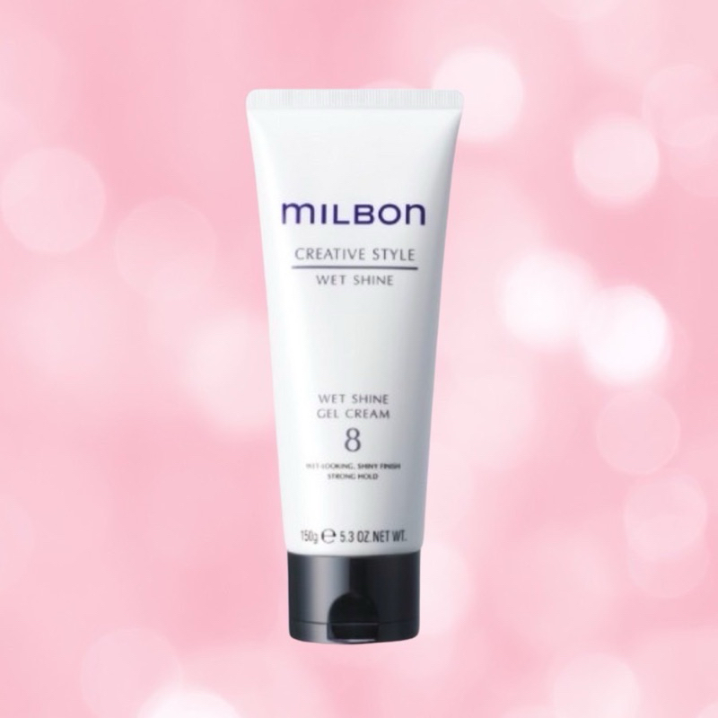MILBON CREATIVE STYLE WET SHINE GEL CREAM 8 150 ML.เจลครีมที่มอบช่อผมให้ดูเงางาม แต่มีสไตล์ Wet Look ไม่เหนียวเหนอะหนะ