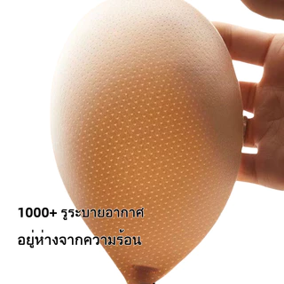 บรากลมรุ่นใหม่ บรากลมตะขอ ติดทน อกชิด บราปีกนกตะขอหน้า บรา ติดทน อกชิด โดนนำ้ได้ เสื้อชั้นในไร้สาย