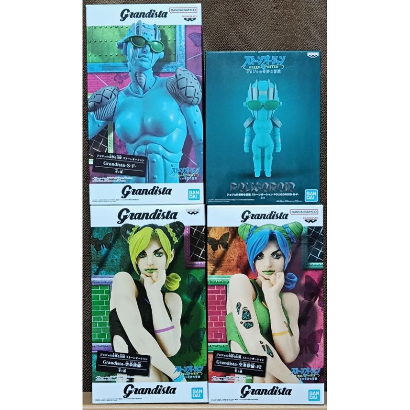 jojo's bizarre adventure figure